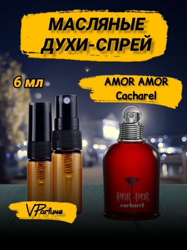 Cacharel Amor Amor perfume oil spray cacharel (6 ml)